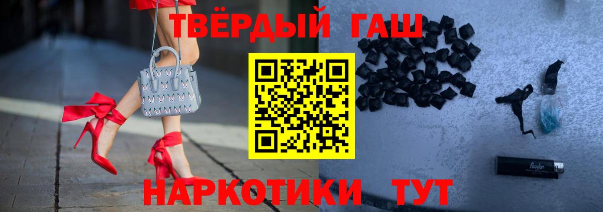 МДМА  ГАШ  Бошки Шишки  Верхняя Пышма  Меф кристаллы  МАРИХУАНА  Вход с VPN 
