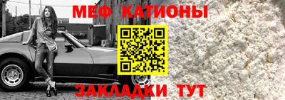Альфа ПВП Владикавказ
