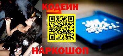 СК Владимир