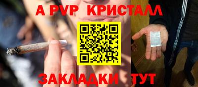 MESCALINE Владивосток