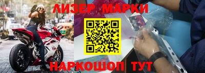 СК Владимир