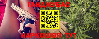 Альфа ПВП Владикавказ