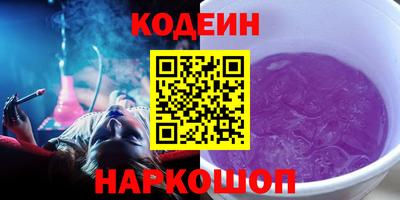 Альфа ПВП Владикавказ
