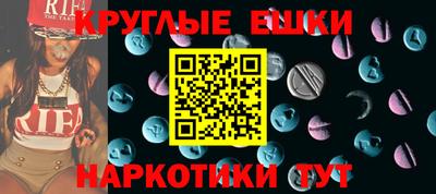 СК Владимир