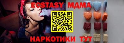 Альфа ПВП Владикавказ