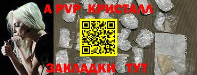 СК Владимир