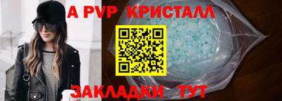 СК Владимир