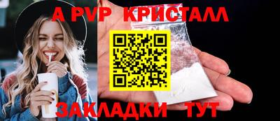 СК Владимир