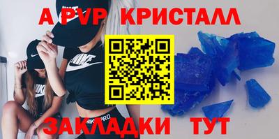СК Владимир
