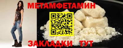 СК Владимир