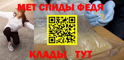 СК Владимир