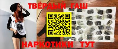 MESCALINE Владивосток