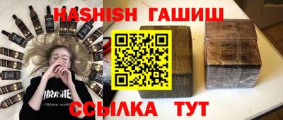 Альфа ПВП Владикавказ