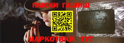 СК Владимир
