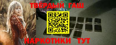 Альфа ПВП Владикавказ