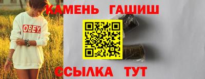 MESCALINE Владивосток