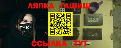 Альфа ПВП Владикавказ