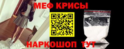 Альфа ПВП Владикавказ