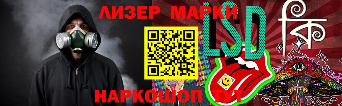 ЛСД экстази ecstasy  Вход с VPN  omg ссылка  Верхняя Пышма  LSD-25 экстази ecstasy  ЛСД экстази 