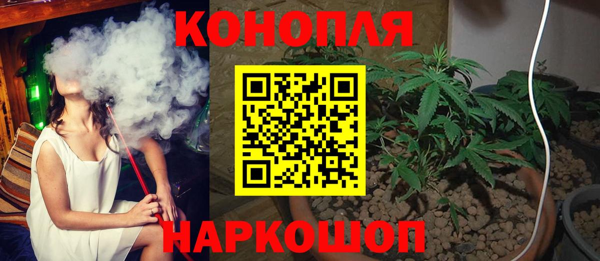 Верхняя Пышма  Каннабис MAZAR  Вход с VPN  Шишки марихуана MAZAR  Бошки марихуана LSD WEED 